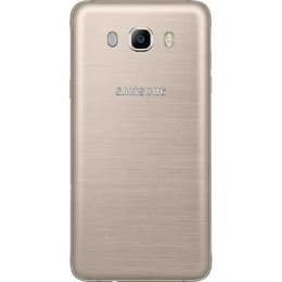 Galaxy J7 (2016)