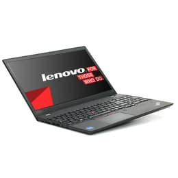 Lenovo ThinkPad P15s G2 15-inch (2021) - Core i7 - Gen 11 (G) - 16GB - SSD 256 GB QWERTZ - Alemão