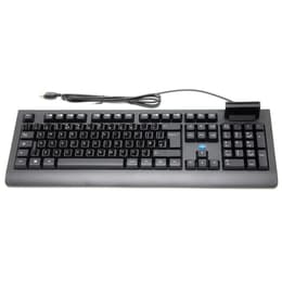 Simpletek Teclado QWERTY Inglês (Reino Unido) Wired with Smart Card Reader