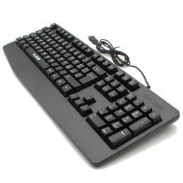 Alantik Teclado QWERTY Italiano MOST3N Kit Mouse and Keyboard