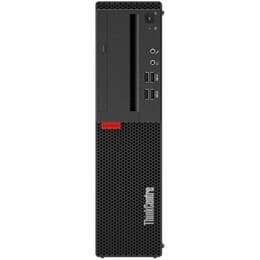 Lenovo ThinkCentre M75S SFF Ryzen 5 PRO 3400G 3.7 - SSD 256 GB - 8GB
