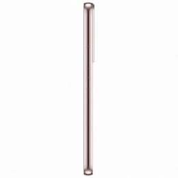 Galaxy S22 5G 256GB - Ouro Rosa - Desbloqueado