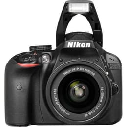 Reflexo D3300 - Preto + Nikon AF-P DX Nikkor 18-55mm f/3.5-5.6G VR f/3.5-5.6G