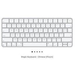 Magic Keyboard () Sem fios - Branco - AZERTY - Francês