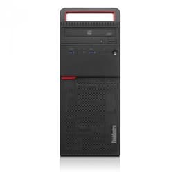 Lenovo ThinkCentre M900 Core i5-6500 3,2 - HDD 500 GB - 8GB