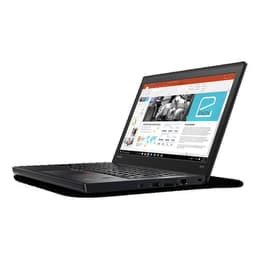 Lenovo ThinkPad X270 12-inch (2017) - Core i5-6300U - 8GB - SSD 256 GB AZERTY - Francês
