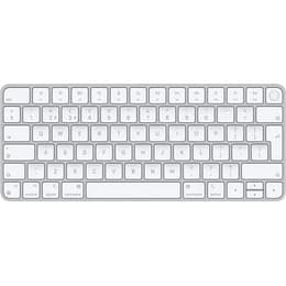 Magic Keyboard (2021) - QWERTY - Inglês (Reino Unido) -