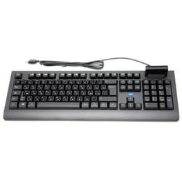 Simpletek Teclado QWERTY Russo Wired with Smart Card Reader